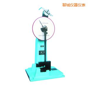 聊城時(shí)代人造板擺錘沖擊試驗(yàn)機(jī)