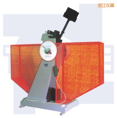 麗江沖擊試驗(yàn)機(jī)