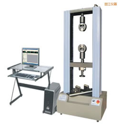 麗江時代WDW系列微機控制電子萬能試驗機(0.01-0.5噸)