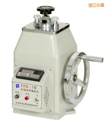 麗江金相試樣鑲嵌機(jī)