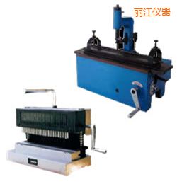 麗江時代手動標距打點機