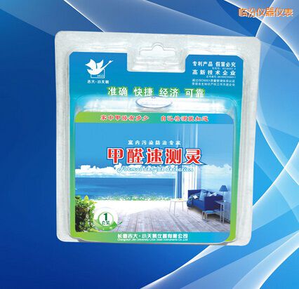 臨汾甲醛速測(cè)靈
