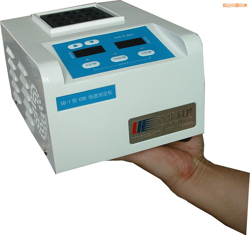 �R��������������ͨ��