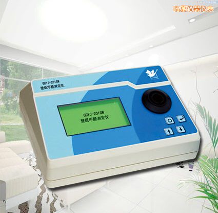 臨夏壁紙甲醛測定儀