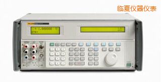 臨夏超級多產品校準器