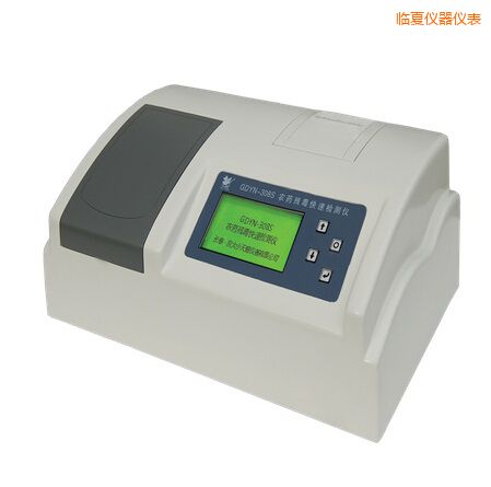 臨夏全自動(dòng)多功能甲醛·氨測(cè)定儀