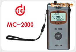 臨沂涂層測(cè)厚儀