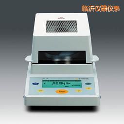 臨沂水分測定儀