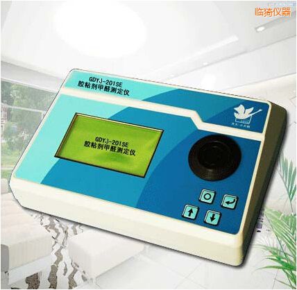 臨猗膠粘劑甲醛測定儀