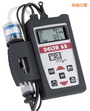 臨猗手持式煙氣分析儀