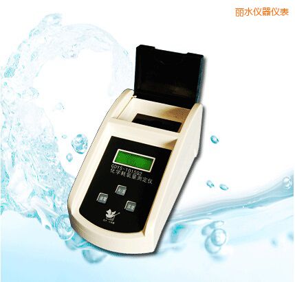 麗水化學(xué)耗氧量測(cè)定儀