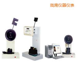 隴南時代懸臂梁/簡支梁沖擊試驗(yàn)機(jī)