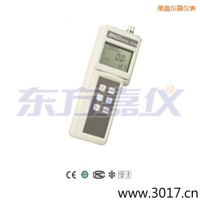 南昌便攜式電導(dǎo)率/鹽度/TDS測(cè)試儀