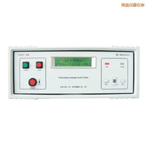 南昌泄漏電流測(cè)試儀