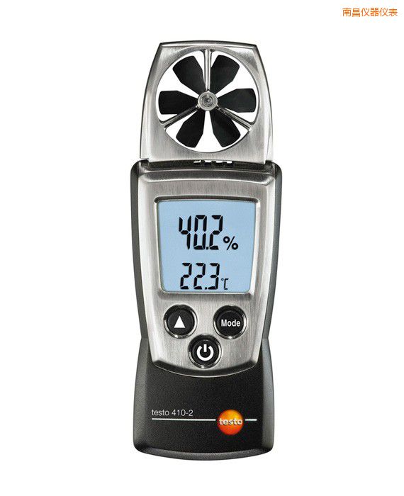 南昌多功能風速儀