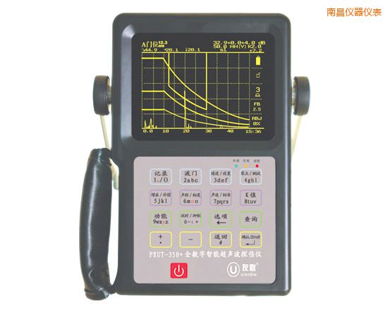 南昌全數(shù)字智能超聲波探傷儀