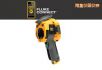 紅外攝像儀,型號(hào):Ti200,品牌:美國(guó)FLUKE