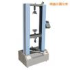 電子式人造板試驗(yàn)機(jī),型號(hào):MWD-J10/J20/J50/J100,品牌:時(shí)代儀器