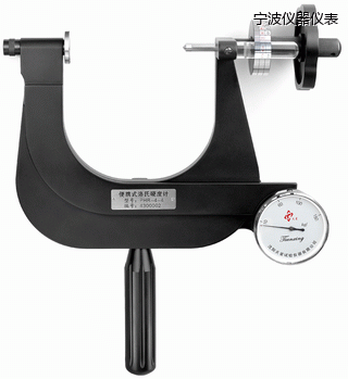 寧波小型便攜式洛氏硬度計