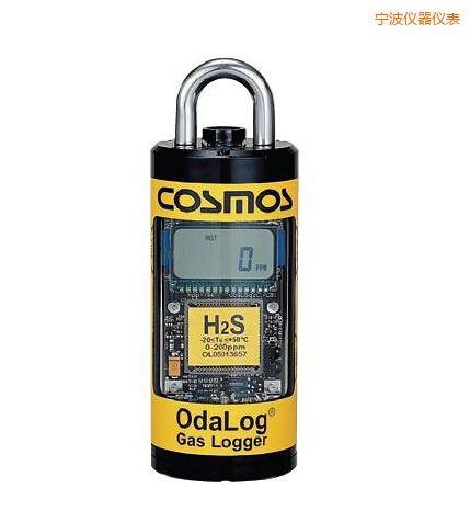 寧波硫化氫氣體檢測器