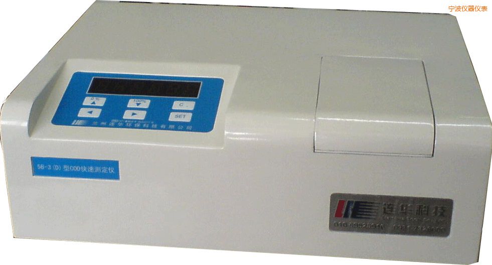 寧波經(jīng)濟(jì)型COD速測(cè)儀