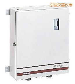 寧波固定式毒性氣體檢測儀