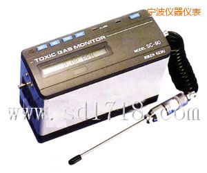 寧波氫化物氣體檢測(cè)分析儀