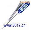 數(shù)字式溫度計