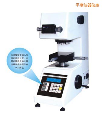 ƽ���քӴu���@΢Ӳ��Ӌ(j��)