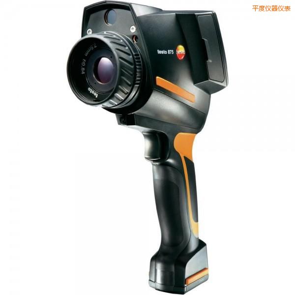 平度經(jīng)濟(jì)型紅外熱成像儀