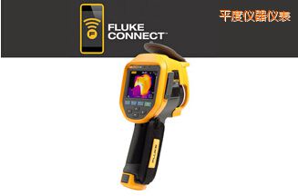 ƽ�ȼt�����x