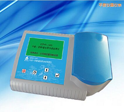 ƽ��ţ�� �̷۵����|���ٙz�y�x