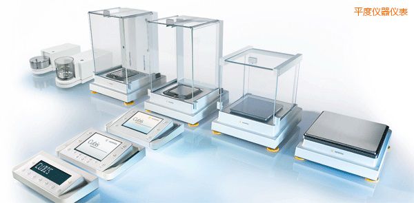 ƽ�ȸ߶���ƽ,0.01-0.1mg,120-320g