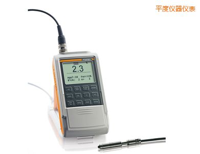 平度鐵素體含量測(cè)試儀