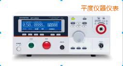 平度安規(guī)測試儀