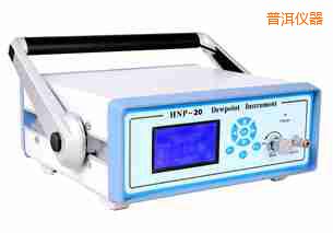 普洱氫氣露點分析儀