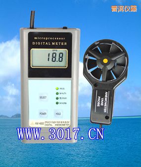 普洱數(shù)字風(fēng)速表(數(shù)字風(fēng)速儀)