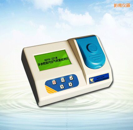 黔南多參數(shù)室內(nèi)空氣質(zhì)量檢測(cè)儀
