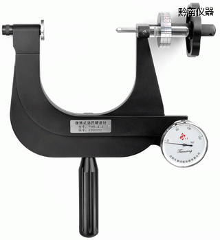 黔南小型便攜式洛氏硬度計(jì)