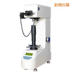 黔南時代數(shù)顯維氏硬度計