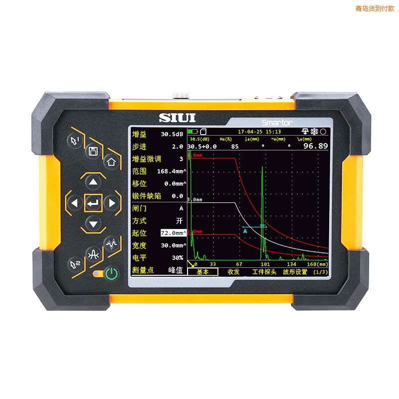 ���u��(sh��)�ֳ�̽���x