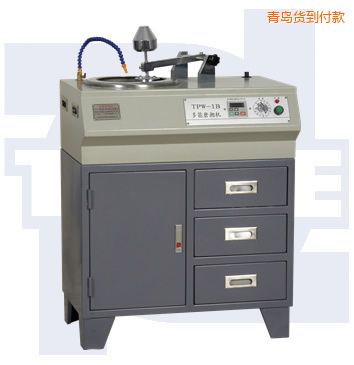 青島多能金相試樣磨拋機(jī)