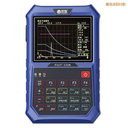 ���u���ֳ���̽���x