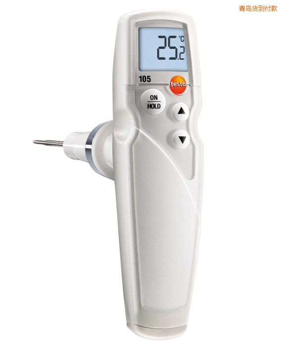 青島冷凍食品溫度計(jì)