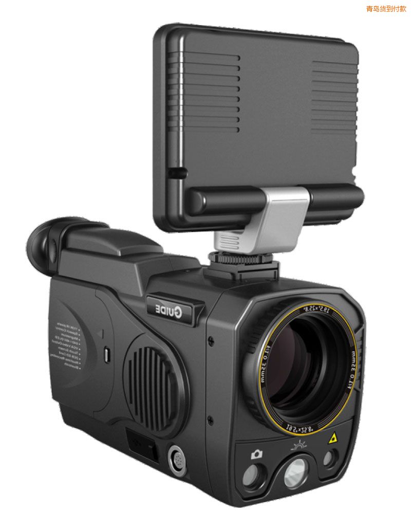 青島ThermoPro大面陣專家級紅外熱像儀