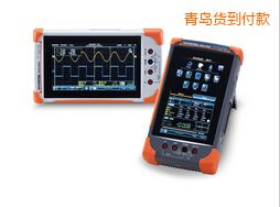 ���u��(sh��)�ִ惦(ch��)ʾ����