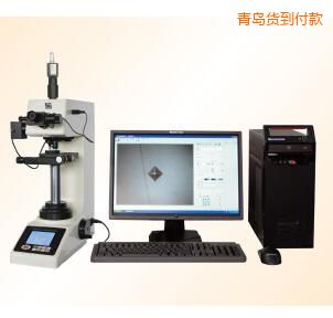 青島全自動維氏硬度計(jì)