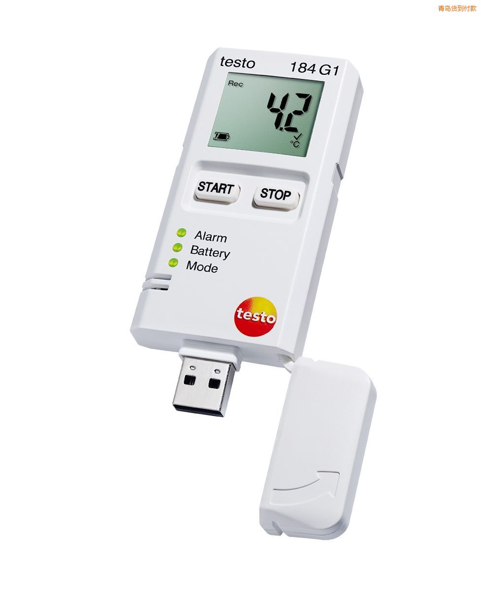 青島USB型運(yùn)輸用震動(dòng)、溫濕度記錄儀