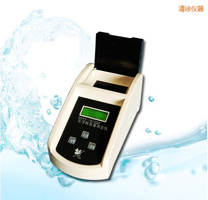 清徐化學(xué)耗氧量測(cè)定儀