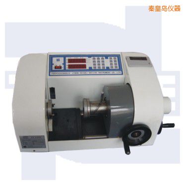 秦皇島數(shù)顯式彈簧扭轉(zhuǎn)試驗機
